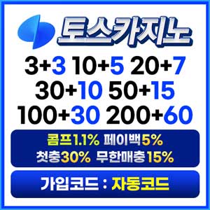 한국 포커 랭킹